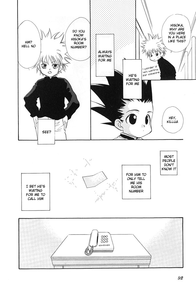 Only Your Eyes page 5 full