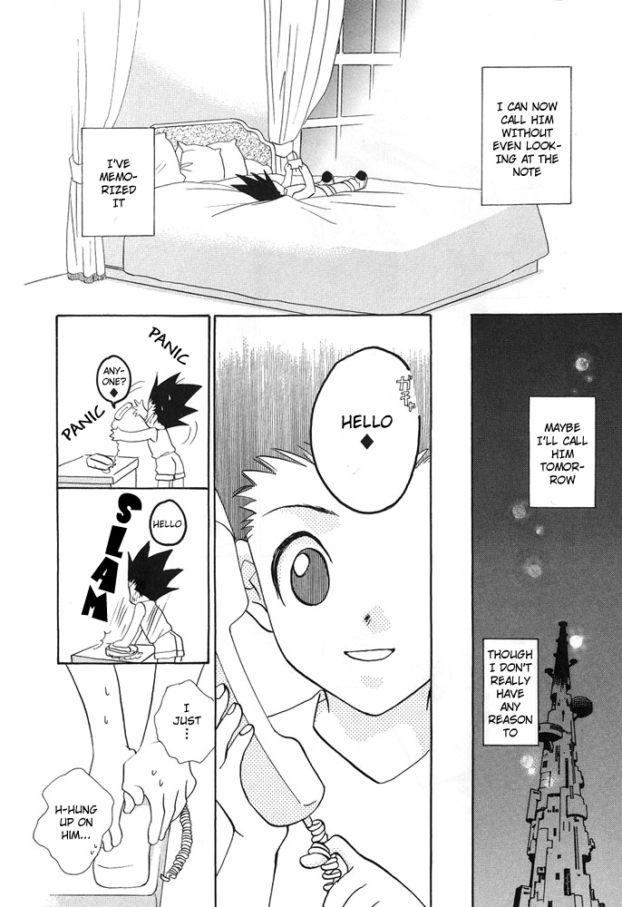 Only Your Eyes page 7 full