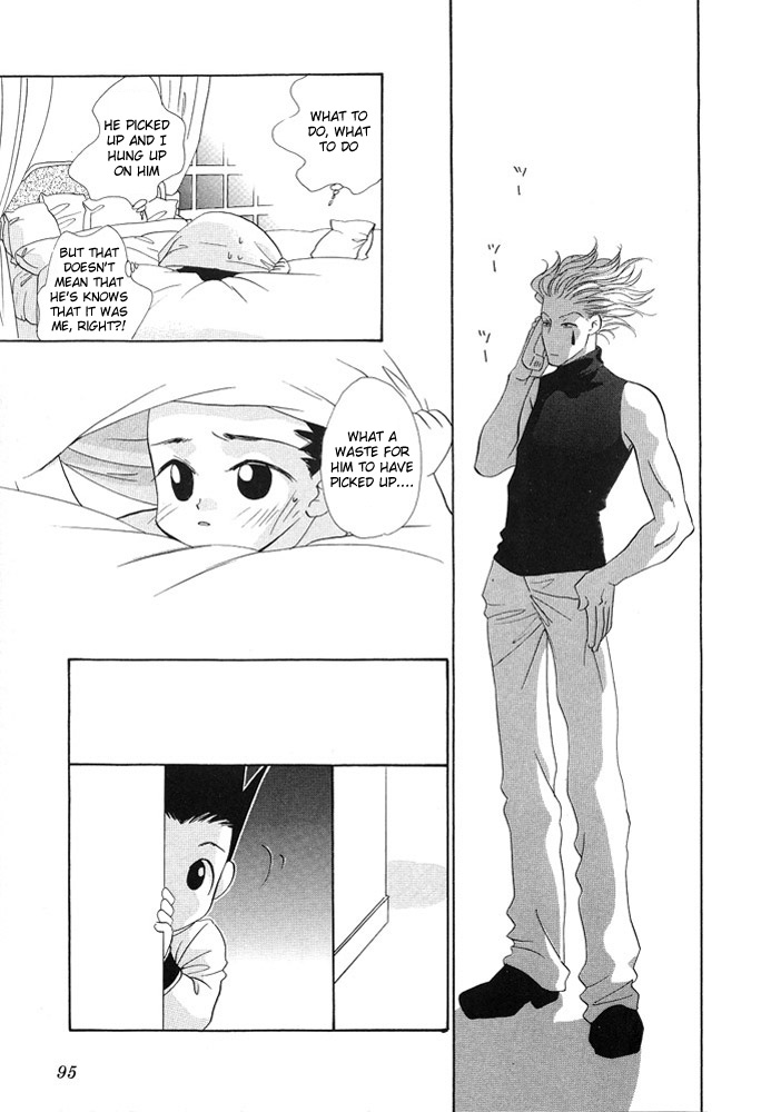 Only Your Eyes page 8 full