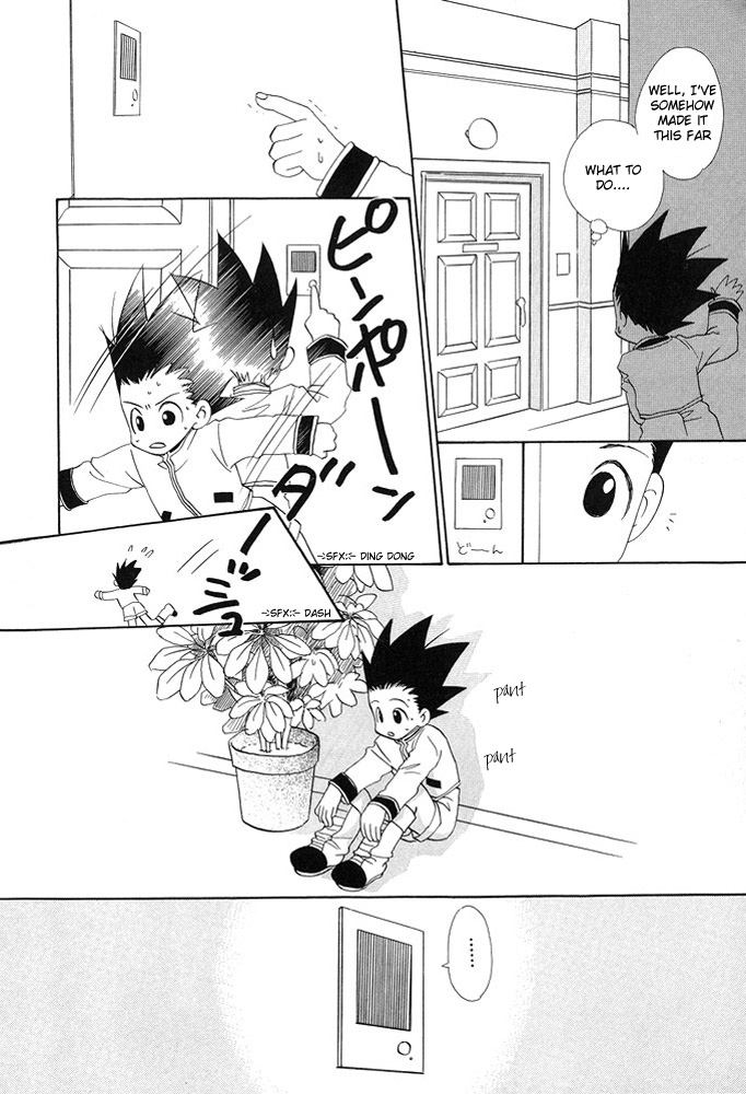 Only Your Eyes page 9 full