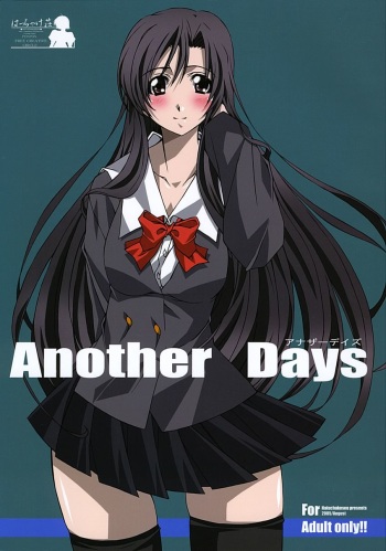Another Days cover