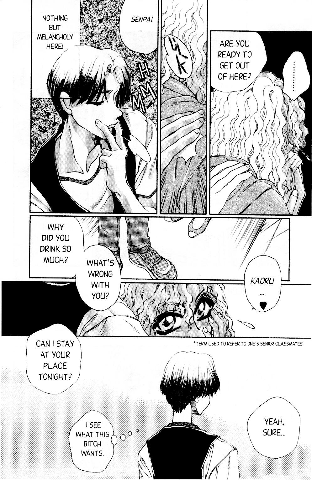 Love Drive Vol 1 Part 2 page 5 full