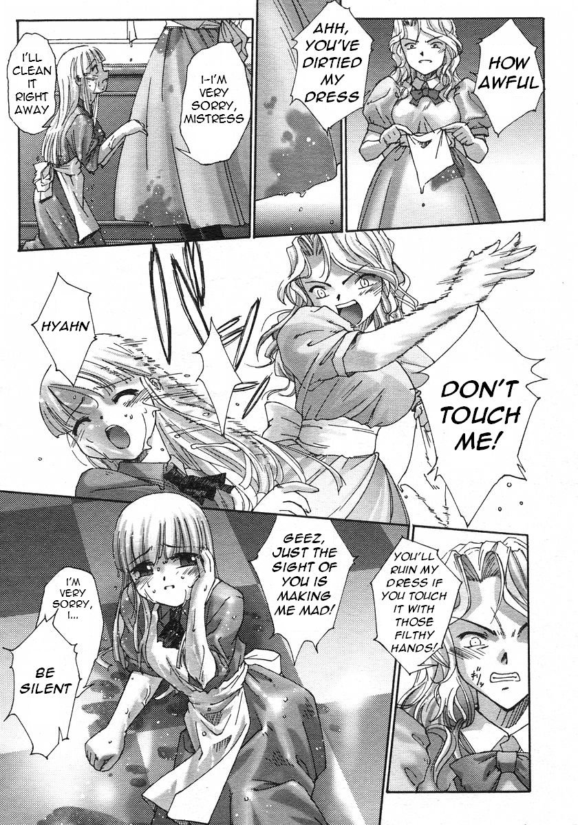 Renri Souwa  Ch. 1  =Torwyn= page 7 full