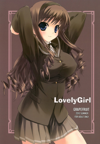 LovelyGirl cover
