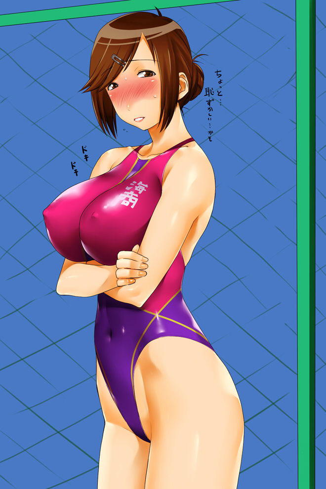 Lvhina's Kenko Zenrakei Suieibu Umisho Collection page 2 full