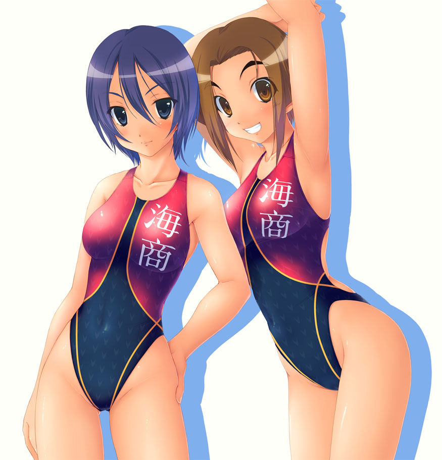 Lvhina's Kenko Zenrakei Suieibu Umisho Collection page 8 full