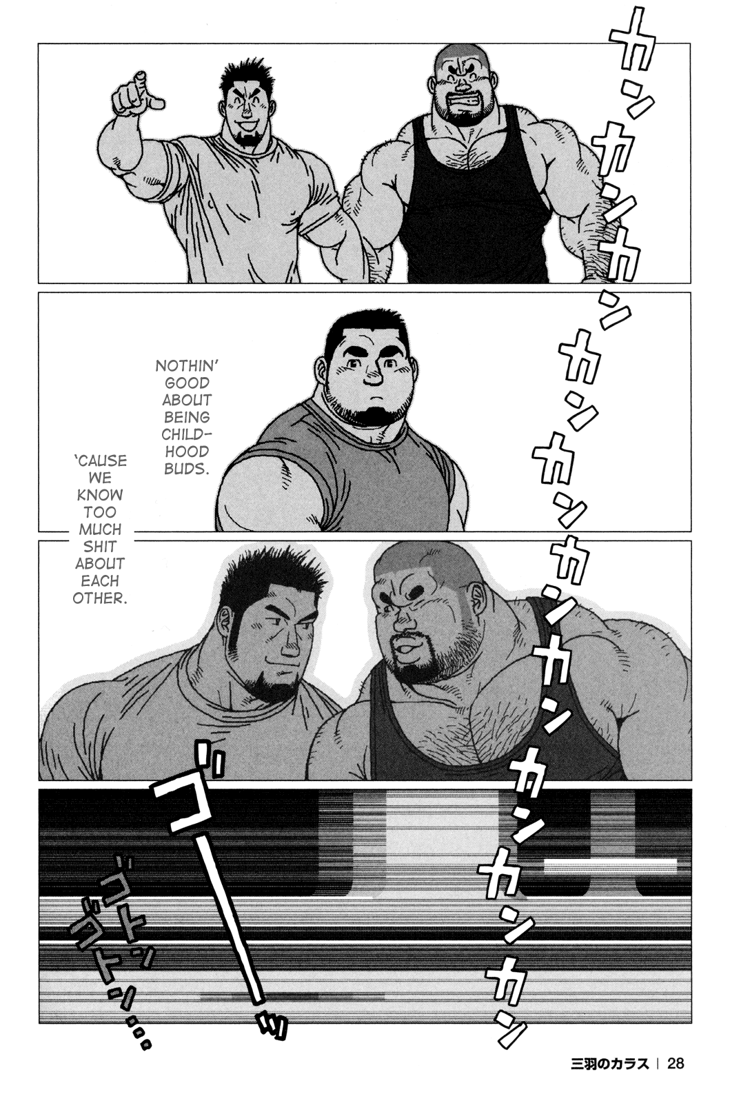 The Best Trio | Sanwa no Karasu Ch.1-9 page 7 full