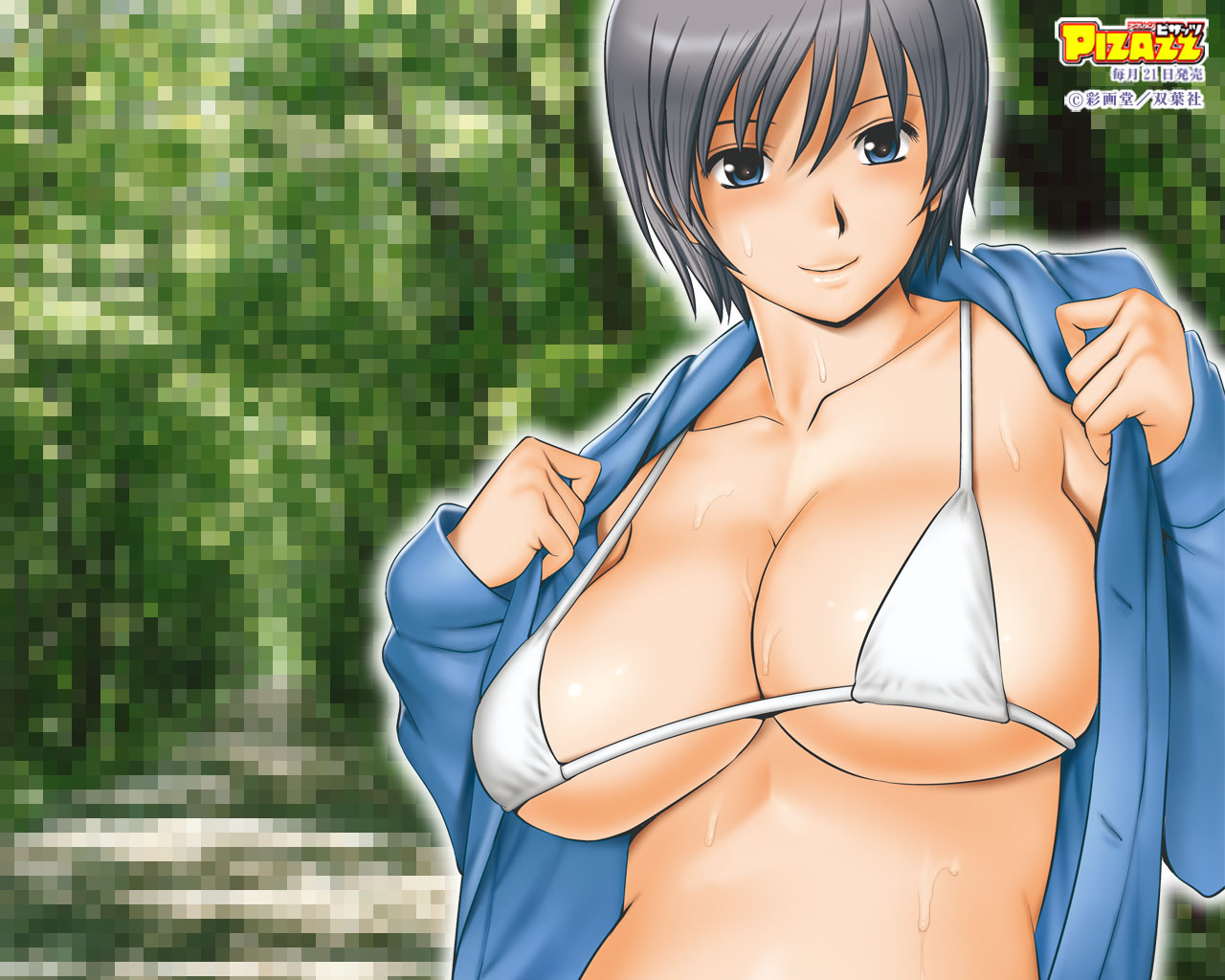 sexyGirlsCG page 8 full