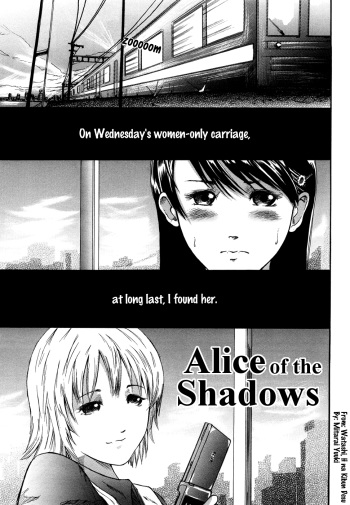 Alice of the Shadows cover