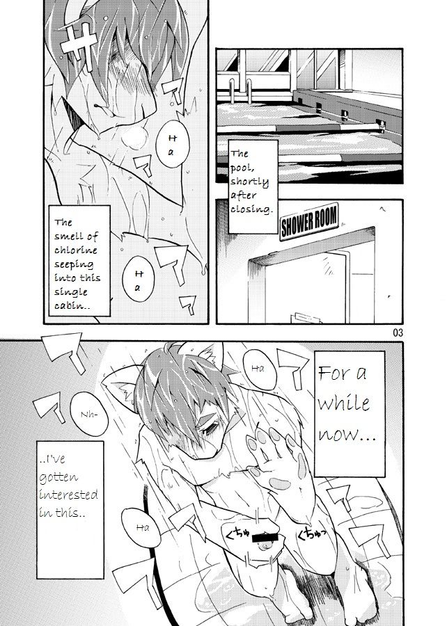 Harubon 4 page 2 full