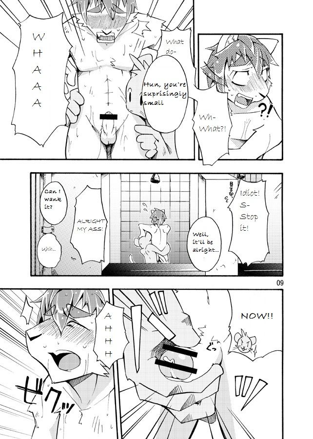 Harubon 4 page 8 full