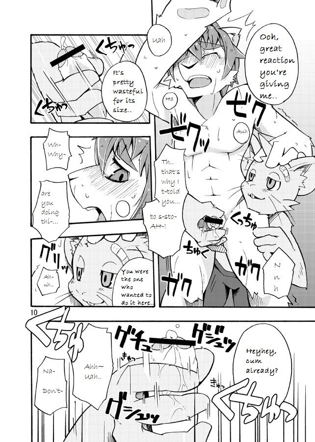 Harubon 4 page 9 full