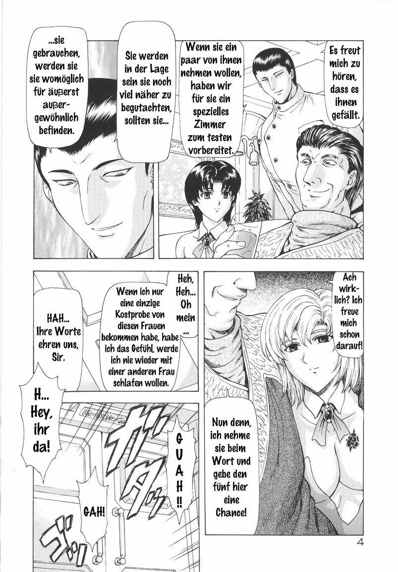 Ginryuu no Reimei Vol. 1 page 6 full