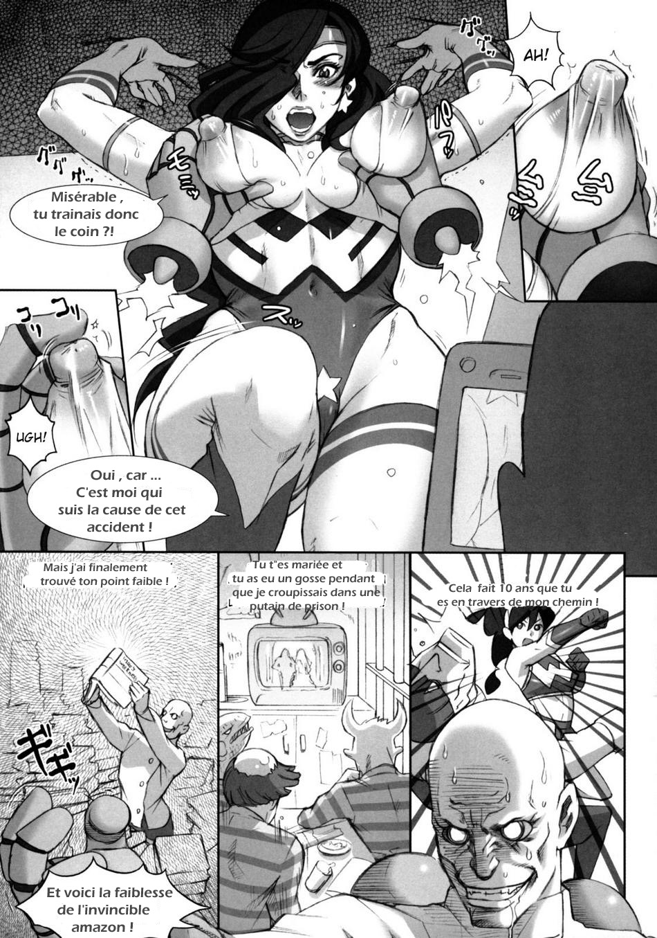 Wonder Wife: Boobs Crisis #21 page 3 full