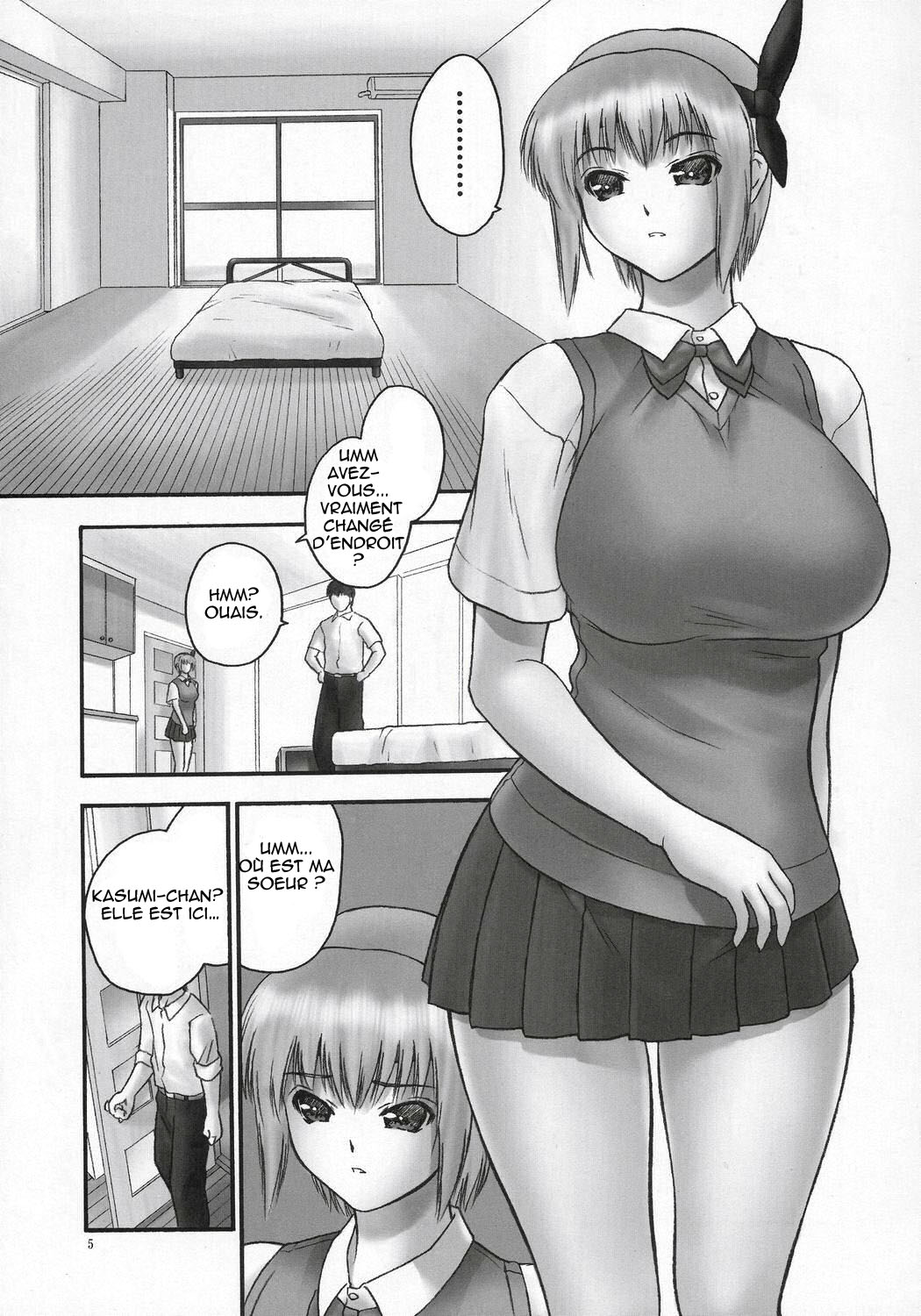 Rei Chapter 03: Involve Slave to the Grind page 4 full