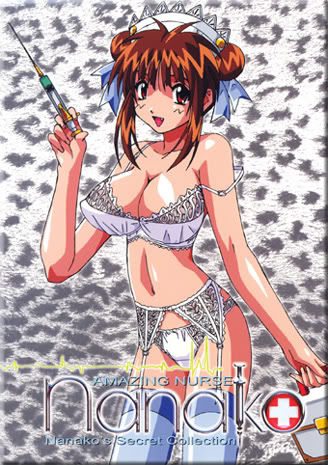 ANIME SEXY 26 page 1 full
