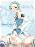 ANIME SEXY 26 page 5 full
