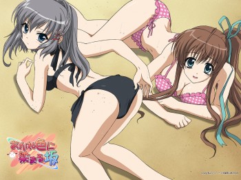 ANIME SEXY 26 page 6 full