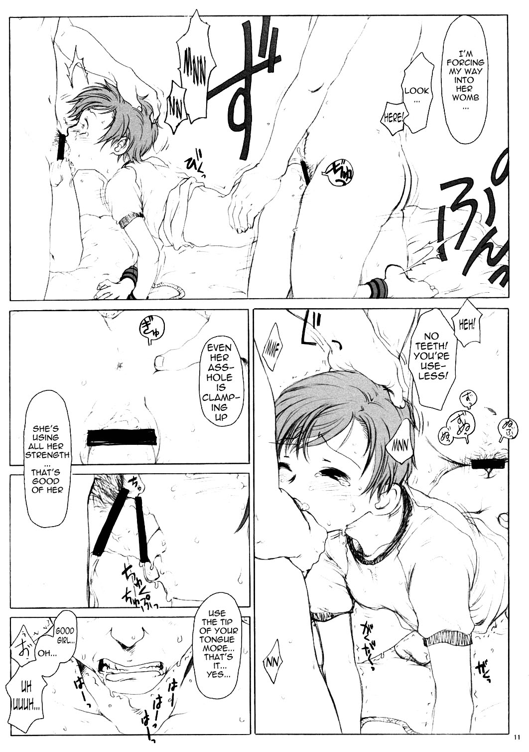 Koukin Shoujo 1 - Detention Girl 1  =Imari= page 10 full