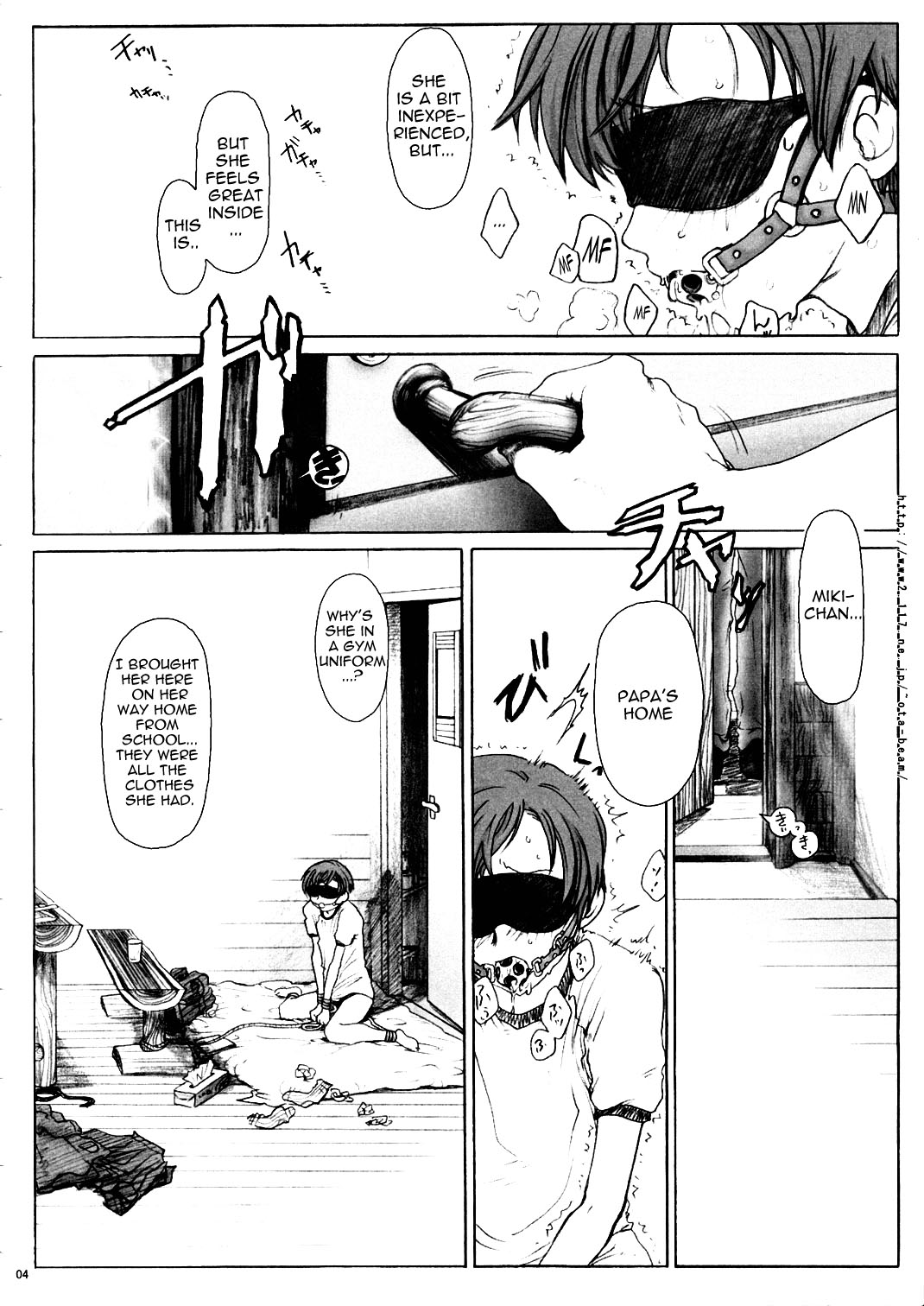 Koukin Shoujo 1 - Detention Girl 1  =Imari= page 3 full