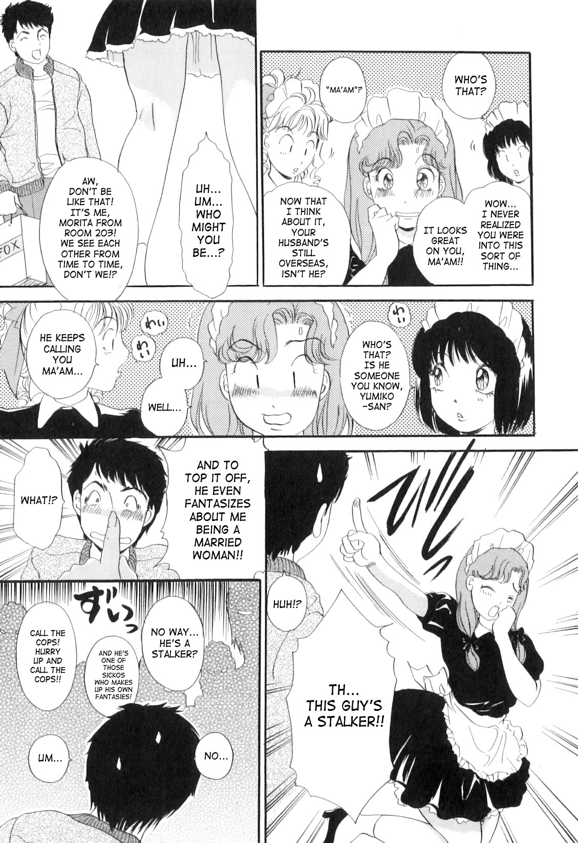 Puru Puru Churun Ch.1 page 8 full