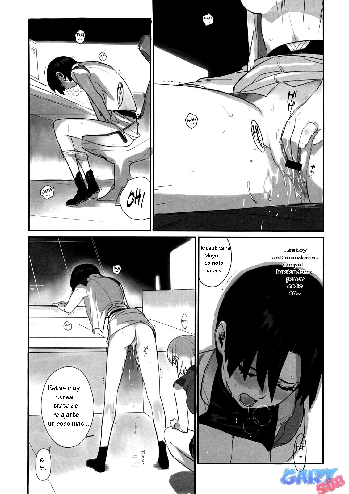 Eee page 8 full