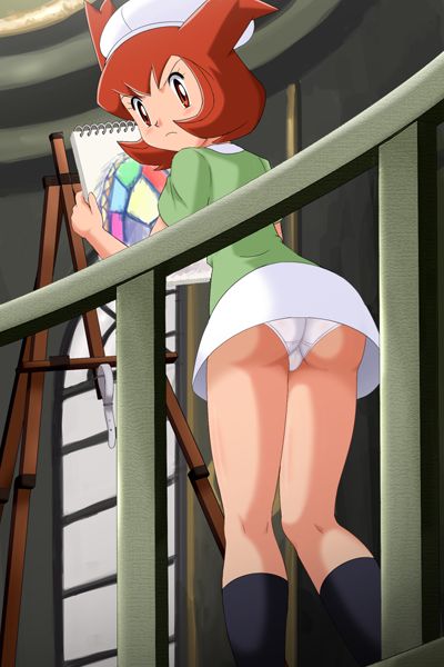 Bianca page 9 full