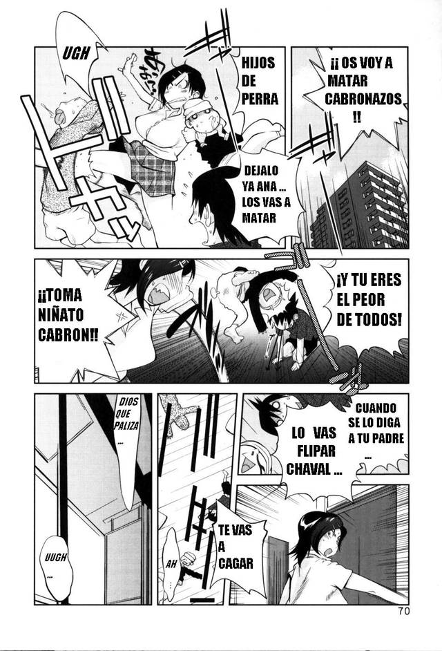 Blue Lion page 3 full