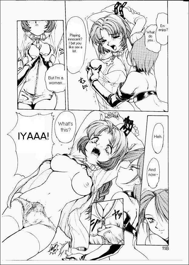 Terrible Summoner page 9 full