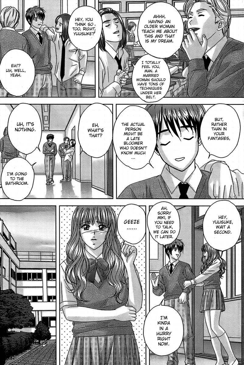 Himitsu no Madonna Sensei page 3 full