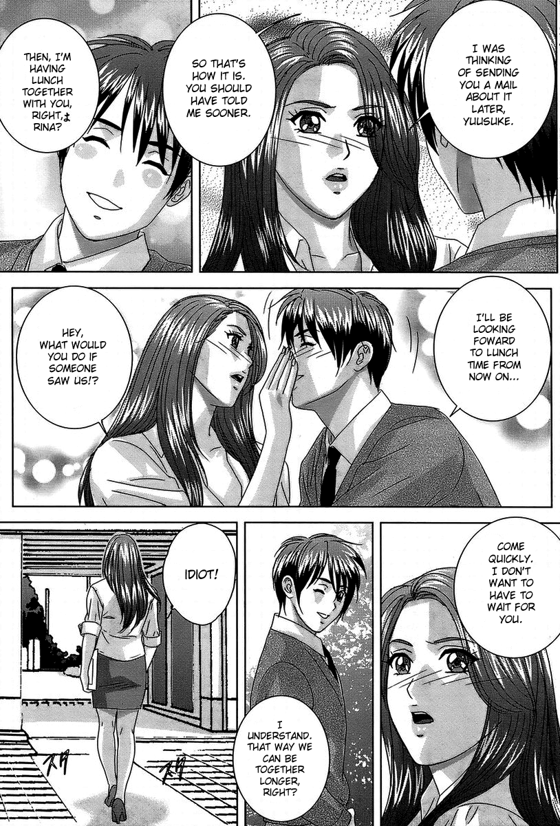 Himitsu no Madonna Sensei page 7 full