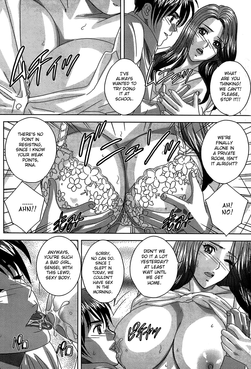 Himitsu no Madonna Sensei page 9 full