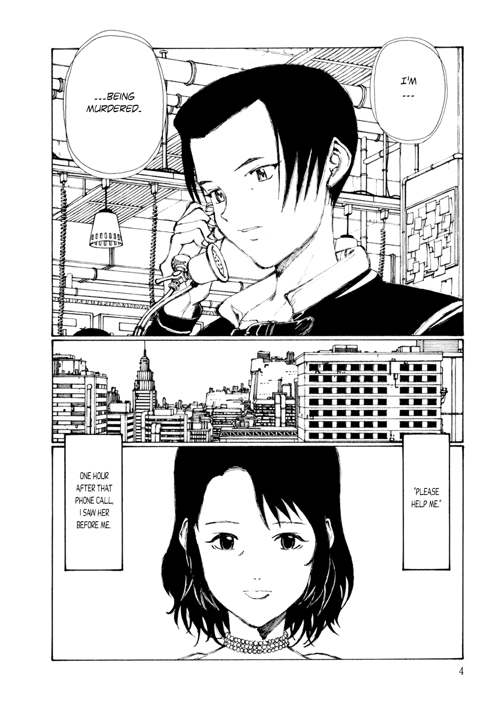 KITOH Mohiro - Hallucination from the Womb page 7 full