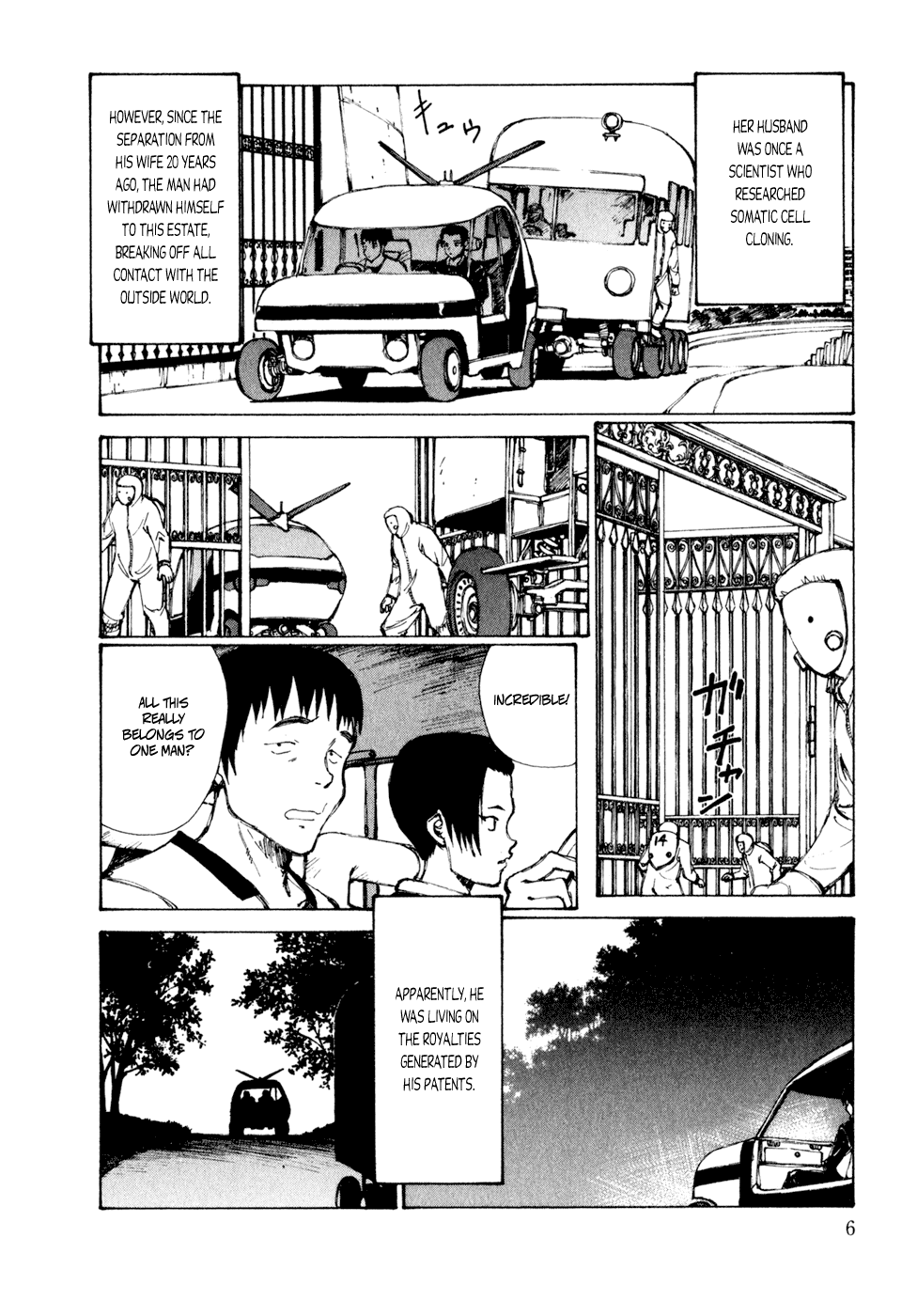 KITOH Mohiro - Hallucination from the Womb page 9 full