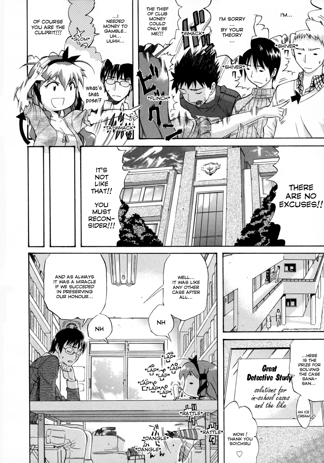 HAPPINESS! page 5 full