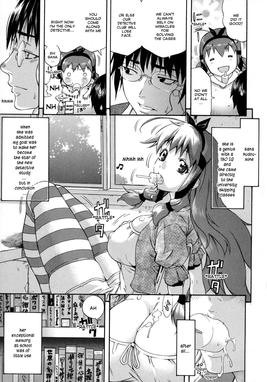 HAPPINESS! page 6 full