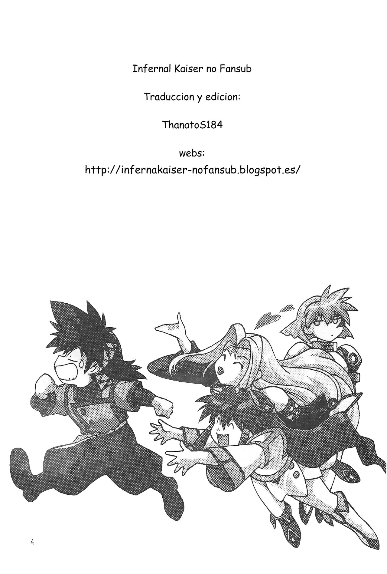 VANDREAD ALL CHARACTERS BOOK page 3 full