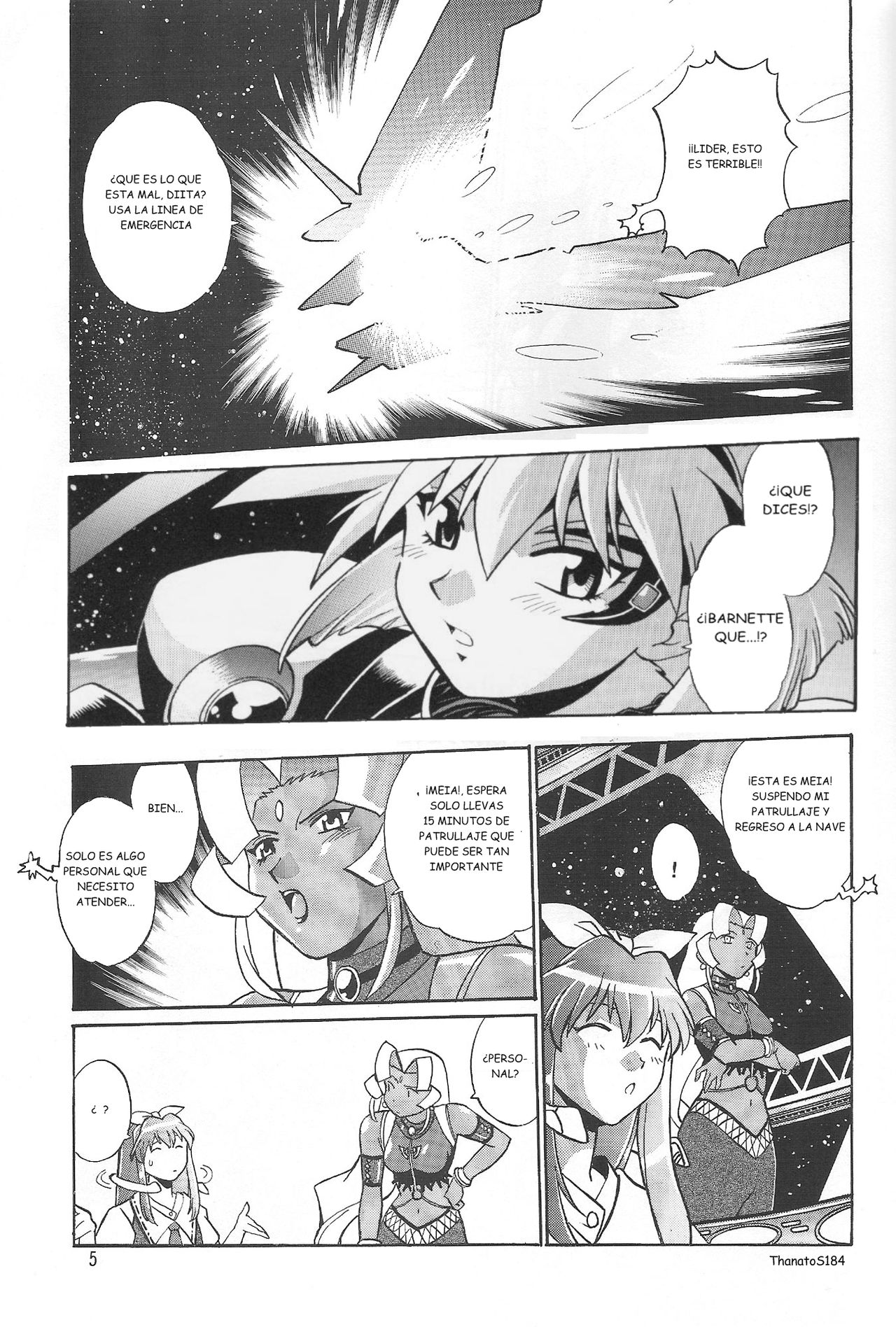 VANDREAD ALL CHARACTERS BOOK page 4 full