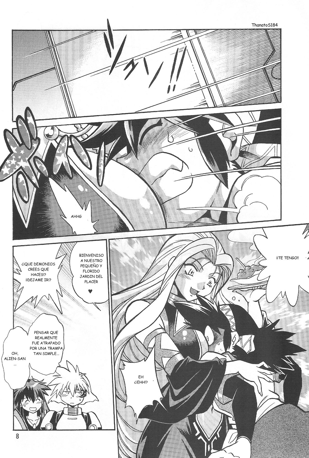 VANDREAD ALL CHARACTERS BOOK page 7 full