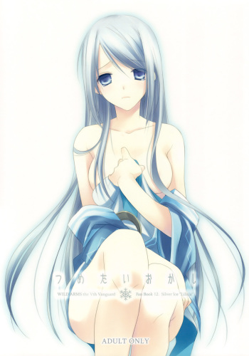 Tsumetai Okashi cover