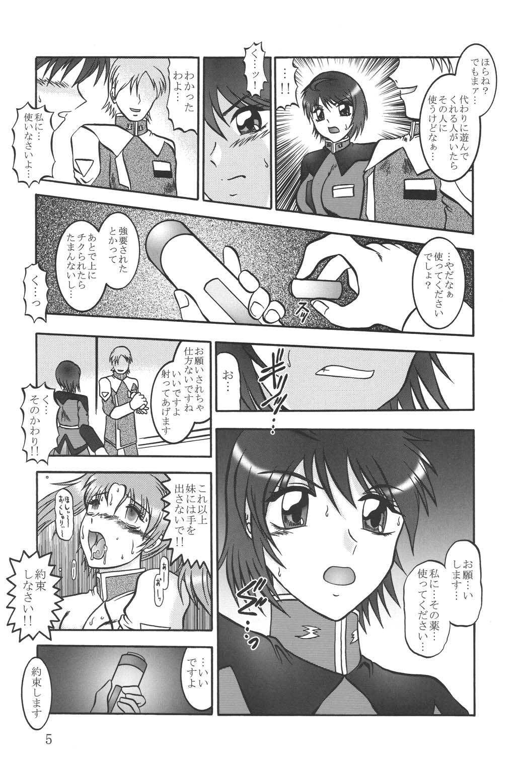 Scarlet Needle page 4 full