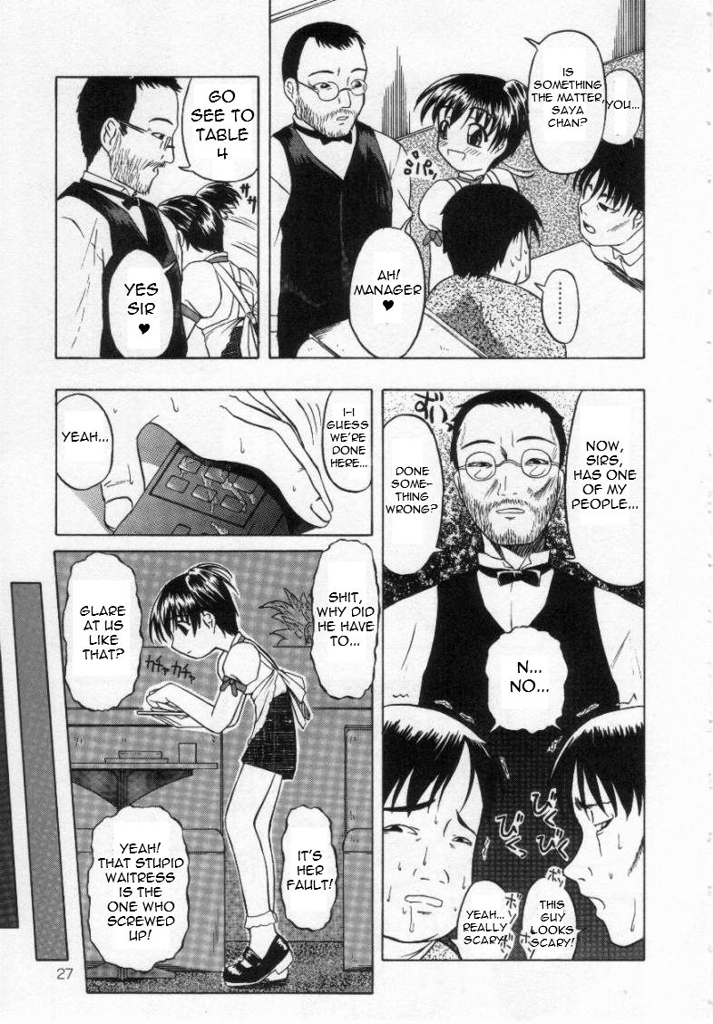 Waitress   =LWB= page 5 full
