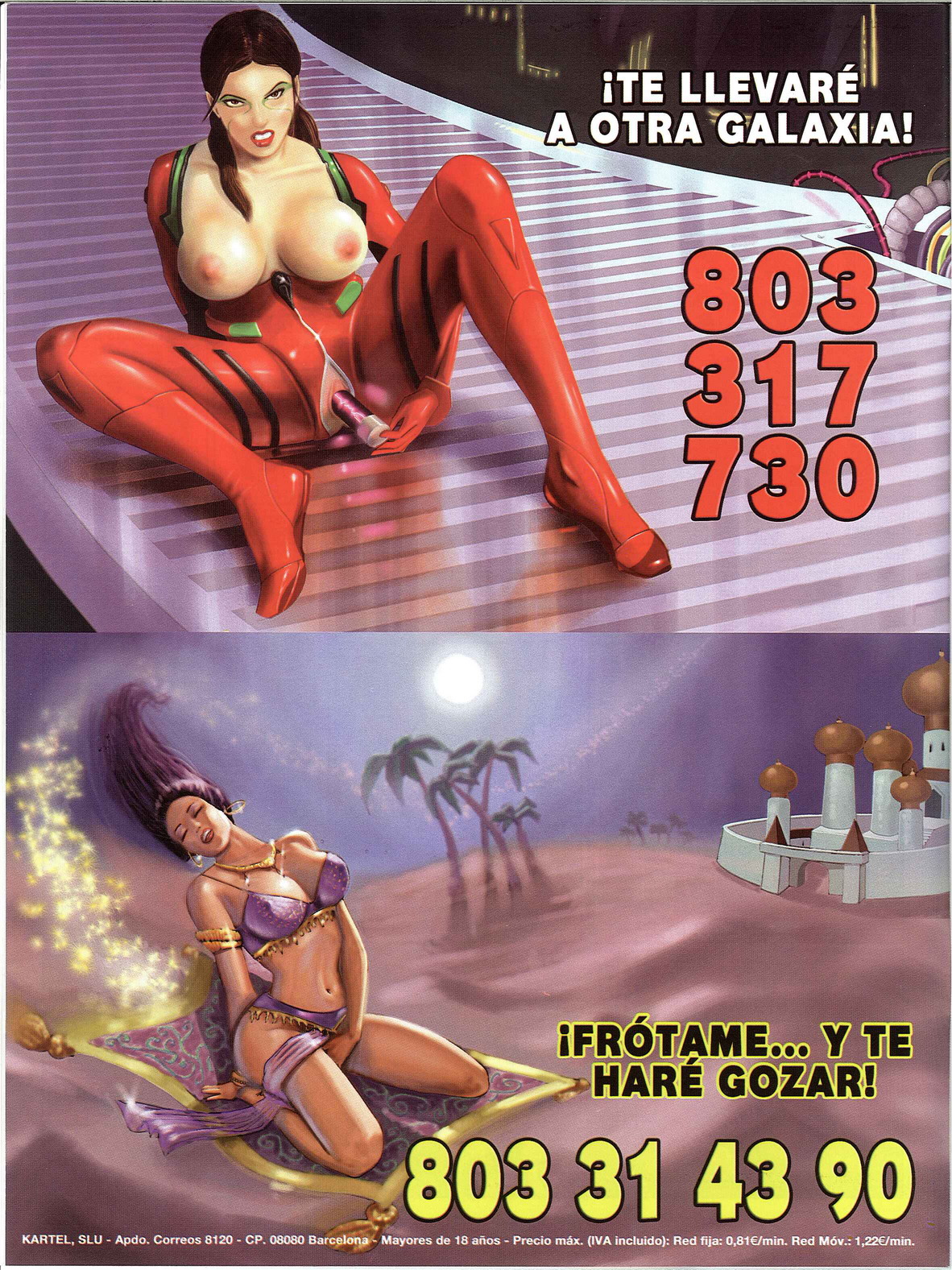 Kiss comix 167 page 10 full