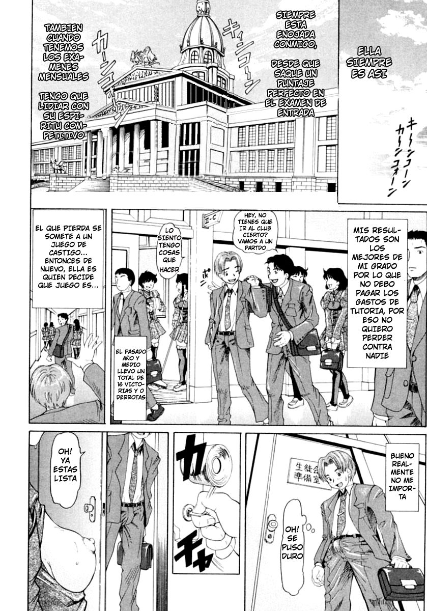 Ojousama to Boku. Ch.01 page 8 full