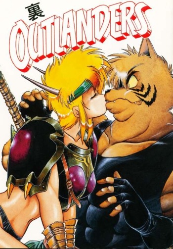 Ura Outlanders cover