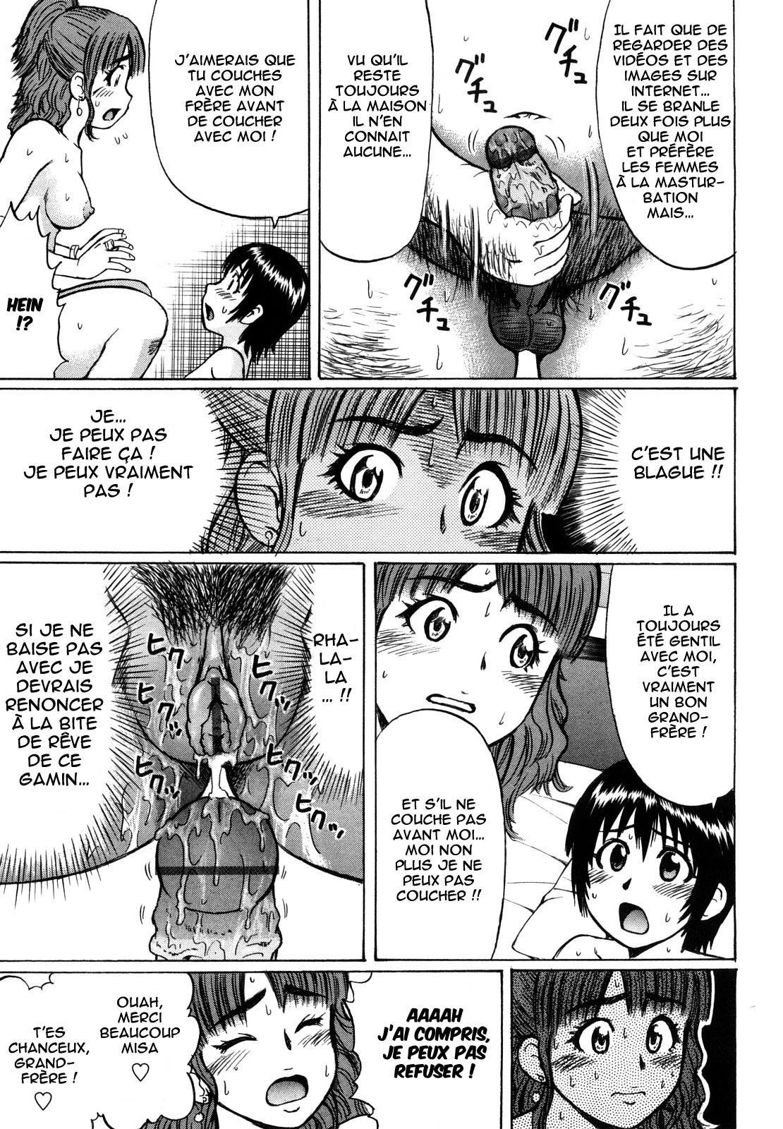 MONSTER page 10 full