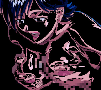 MY GIF cover