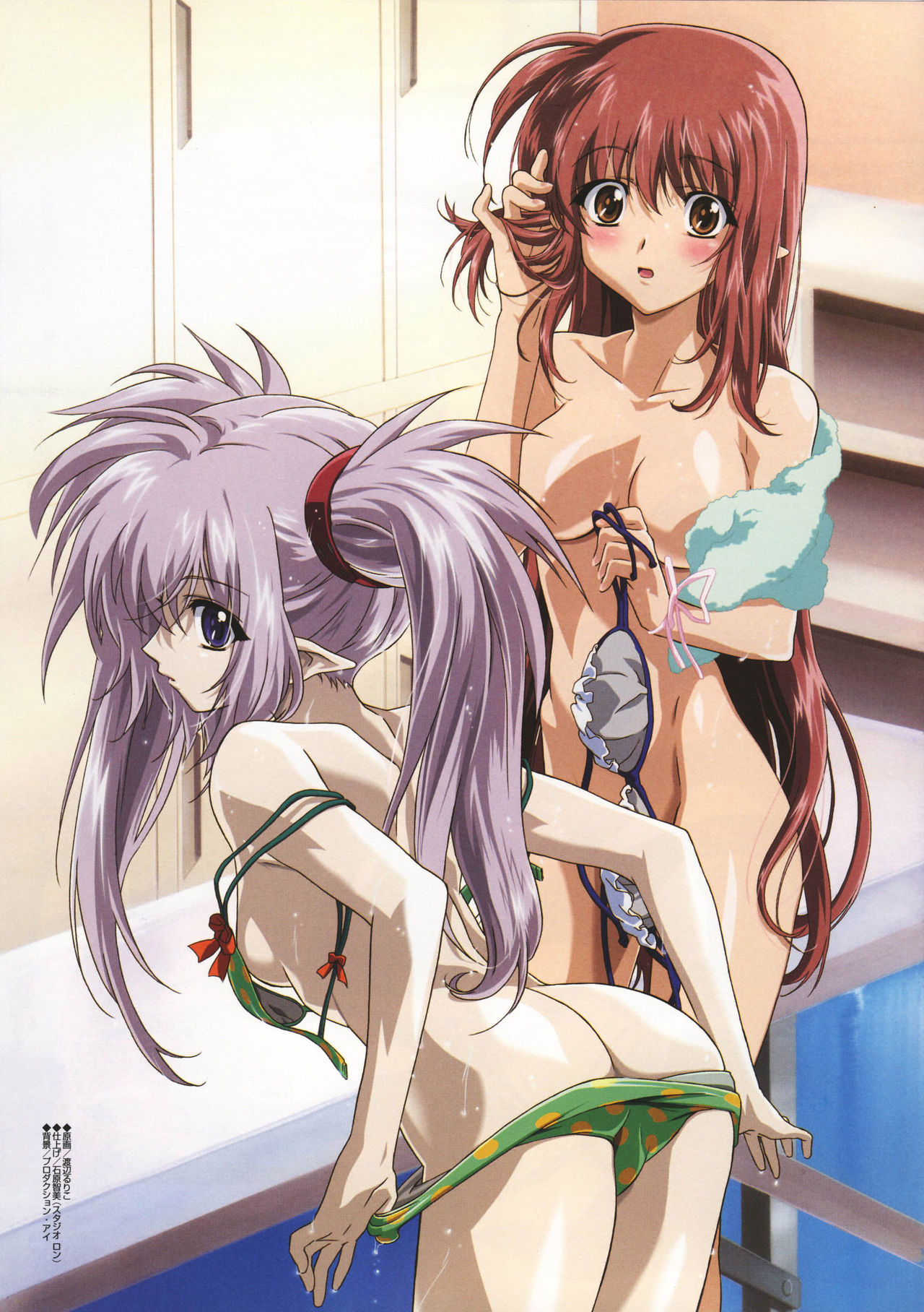 Hentai Wallpaper Gallery - Part 3 page 1 full