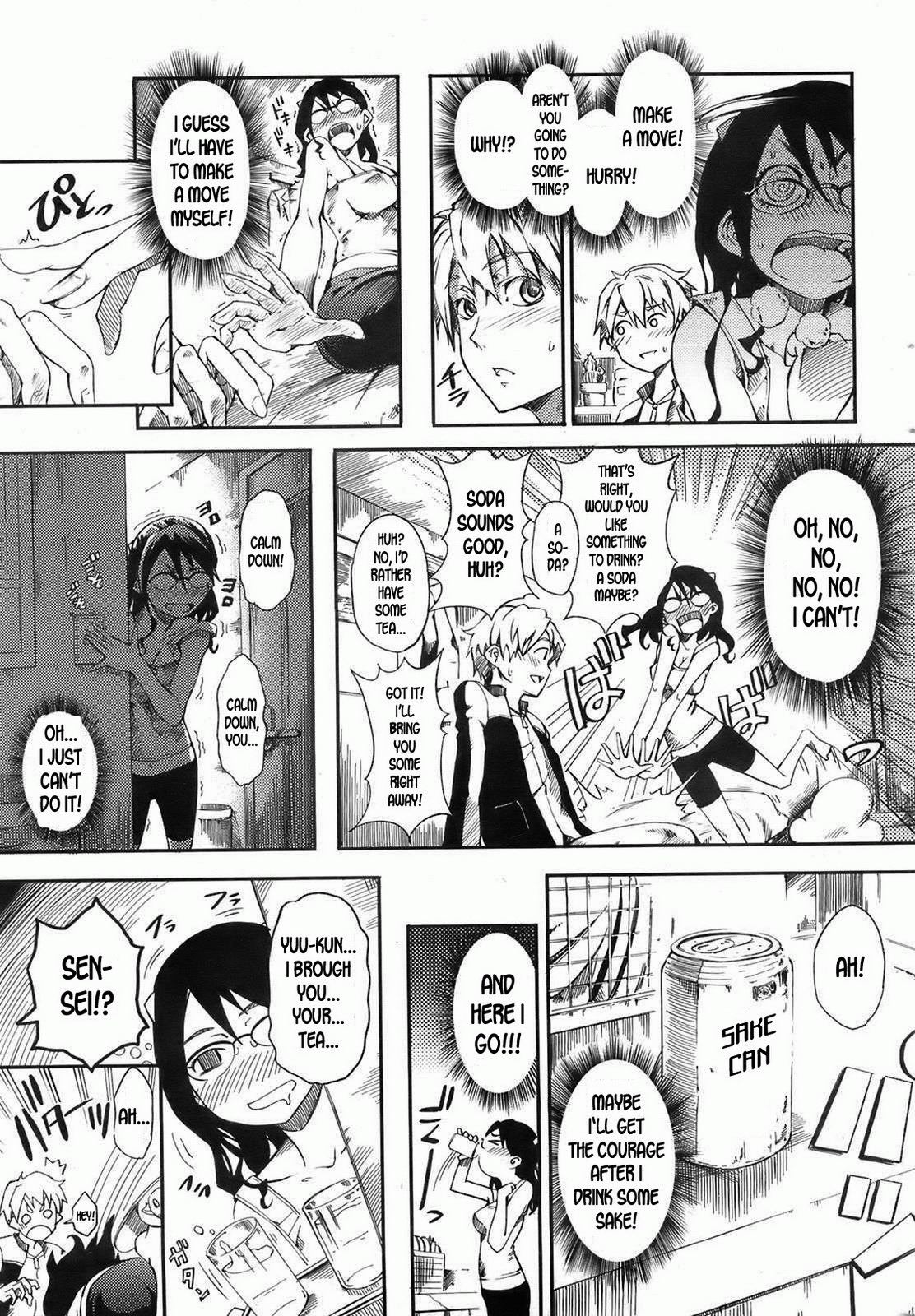 Mankai Otome CH.5 page 3 full