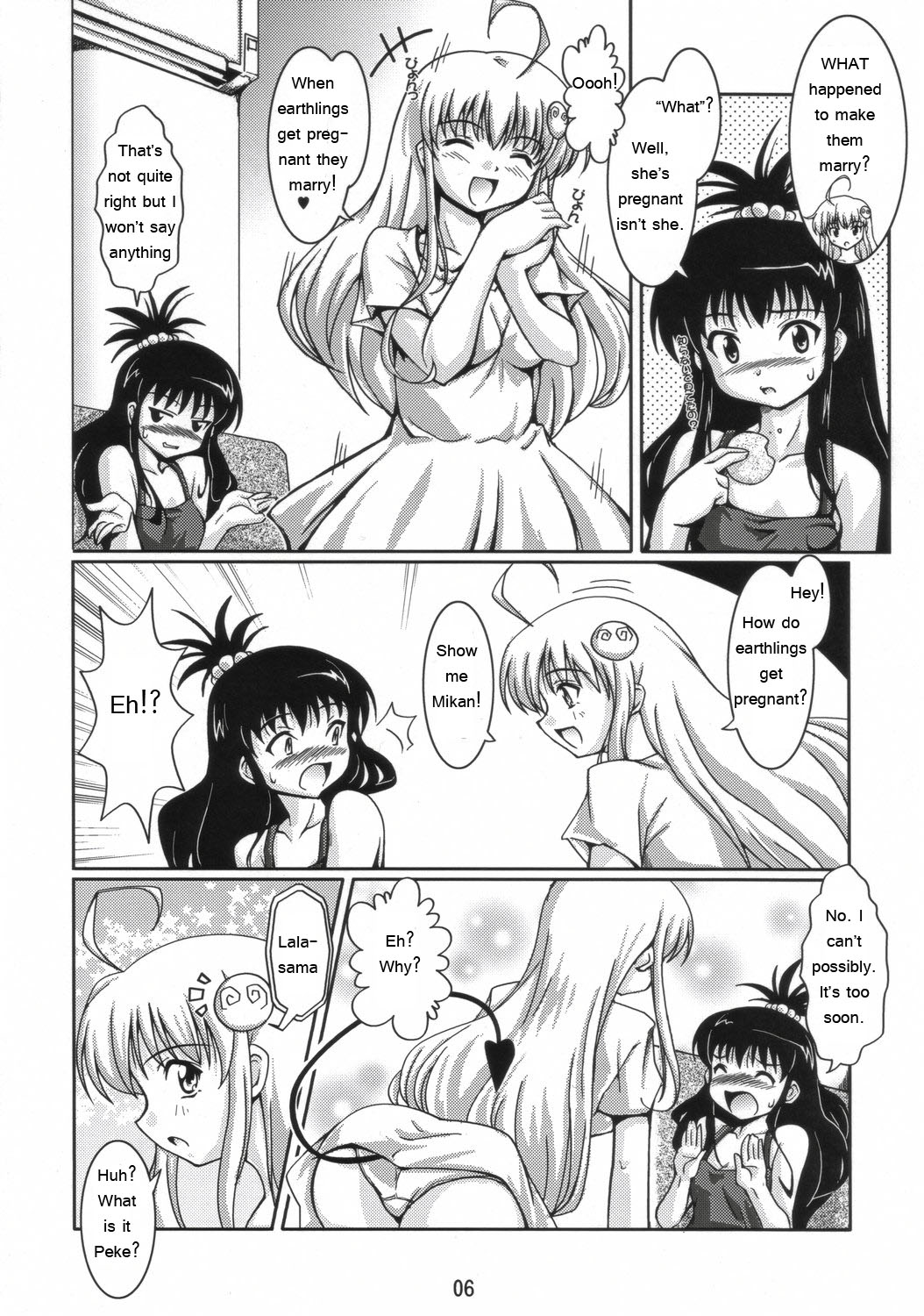 LOVE Rune page 5 full